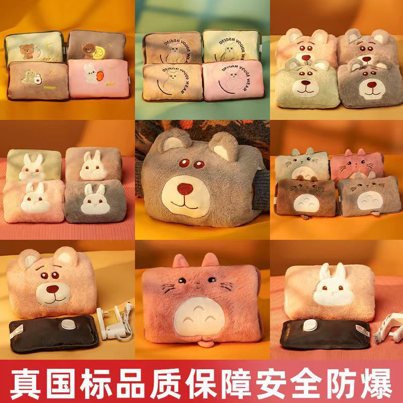 카툰 스타일 혼합 발송