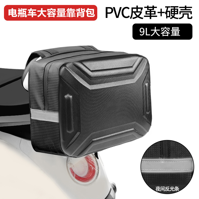 Transfronterizos bolsa de almacenamiento de bicicletas bolsa de cola bicicleta de montaña batería coche impermeable montar bolsa de almacenamiento de teléfono móvil universal personalizada