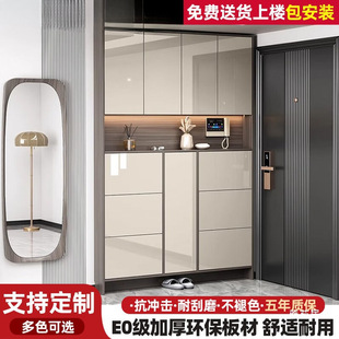 Ultra-Thin Shoe Cabinet with Flip Bucket for Home Entrance, 18cm Entryway Cabinet Integrated with Narrow High Vertical Door, Hallway Cabinet Behind the Door