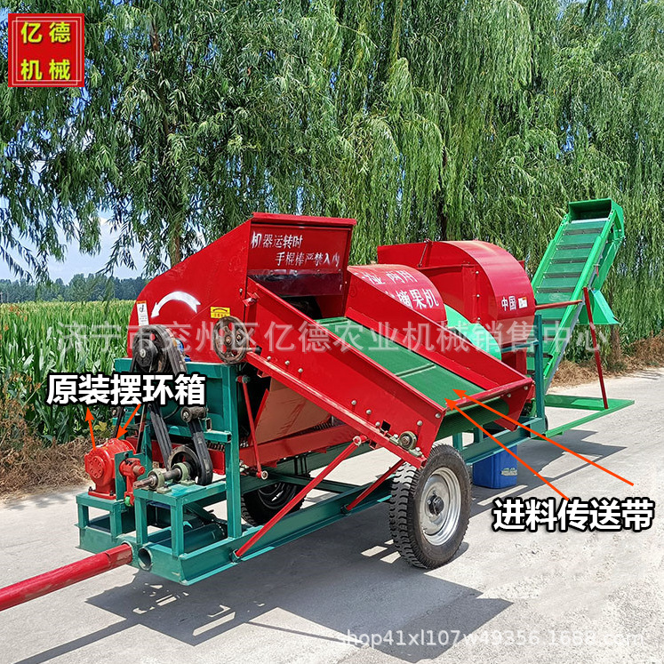 新款花生摘果机干湿两用大型摘果机自动上料装车装袋款花生摘果机