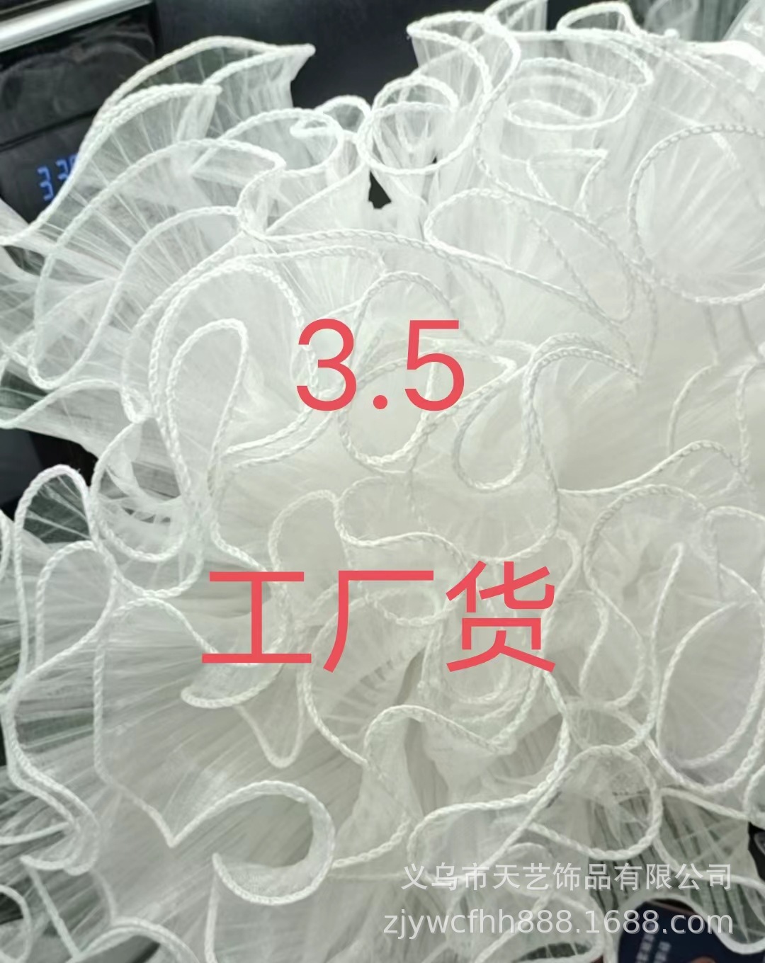 e0aebf449bf2814ba596bf8f3da575