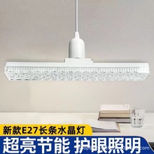 E27LlˮLEDݿڹݼylݟ羳N
