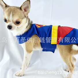 爆款超人宠物披风套装宠物服装狗狗猫猫英雄主题服装可爱酷炫款