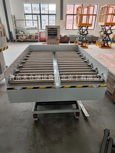Electric platform car non-standard roller roller lifting platform hand push hydraulic platform car mold car position car Beijing