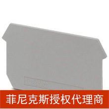 ���������˹�˰� ŷʽ ���� ���� - D-UDK 4 - 2775113 ��װ��50