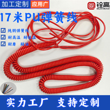 SҶPUTPUTPEɾо較~ԴБ߉^|