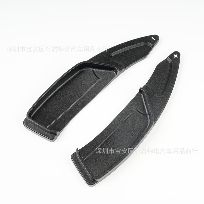 Suitable for Peugeot Logo 3008 4008 5008 Citroen C4 Shift Paddle Steering Wheel Modified Interior