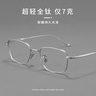 �OӋ�����R��ȫ⁷����y�����R�н�ҕ923204���p⁼ܹ�W�R��