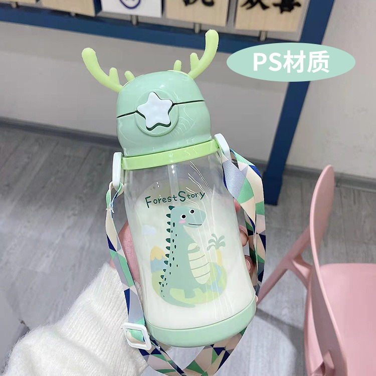 儿童杯子小众大容量鹿角水杯轻奢高级感学生运动便携吸管塑料杯|undefined