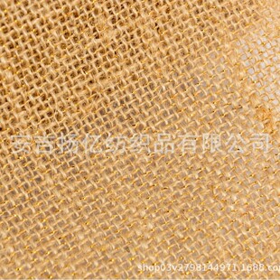 ���ƽ�z�S�鲼��ˇƷ���ý��y�z�鲼����50�ܶȽ�z�S�鲼