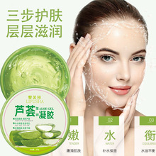 ��ܽɯ�J�C���z300g������ӡ�aˮ�������o�̝��w��Һ��˪���N����