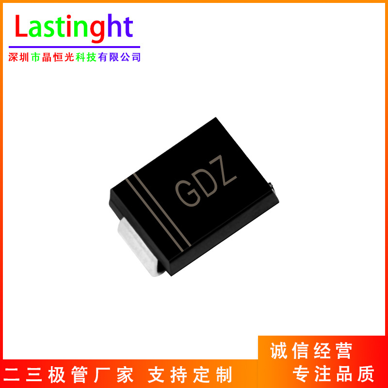 SMCJ11A GDZ 单向UNI TVS瞬态抑制二极管 SMC/DO-214AB 1500W 11V