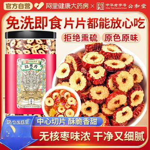 �t��Ƭ����Ʒ�ٷ���Ş����ؼ����b�t��Ȧ��؛�o���Ҝ�������ˮ��