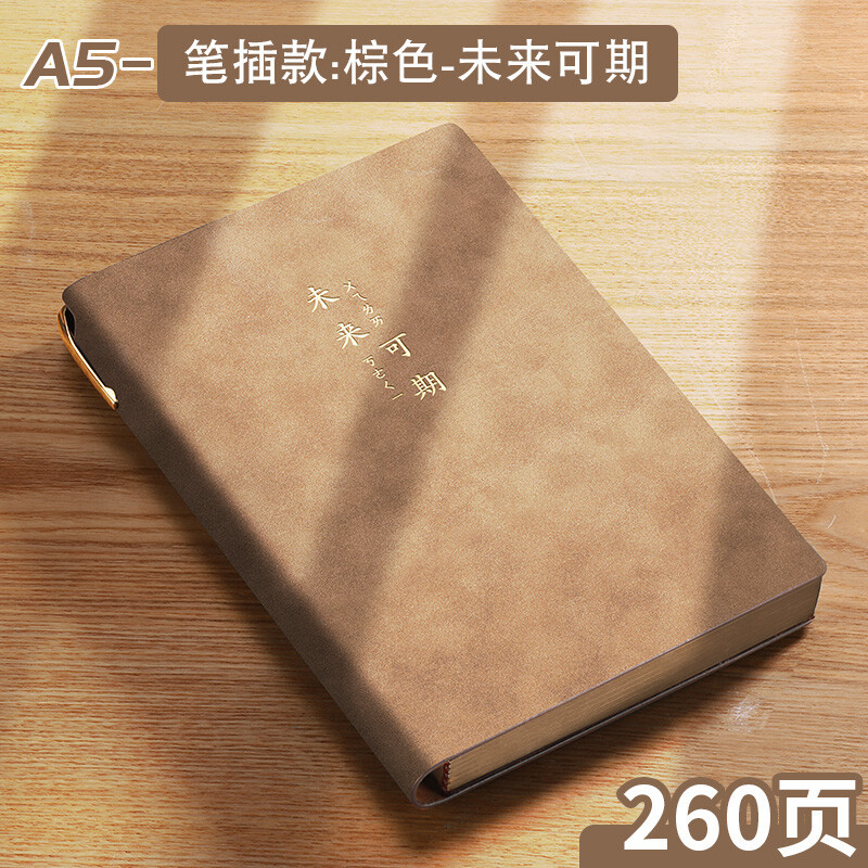 Cuaderno A5 Bloc de notas oficina de negocios de gama alta de cuero suave diario de piel de oveja logotipo vintage imprimible personalizado