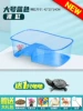 Large blue cylinder turtle+gift package
