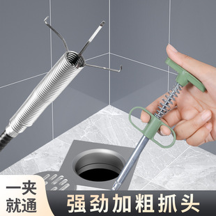 Pipe Dredge Household Kitchen Toilet Toilet Sewer Special Tool Floor Drain Blockage Cleaning Artifact