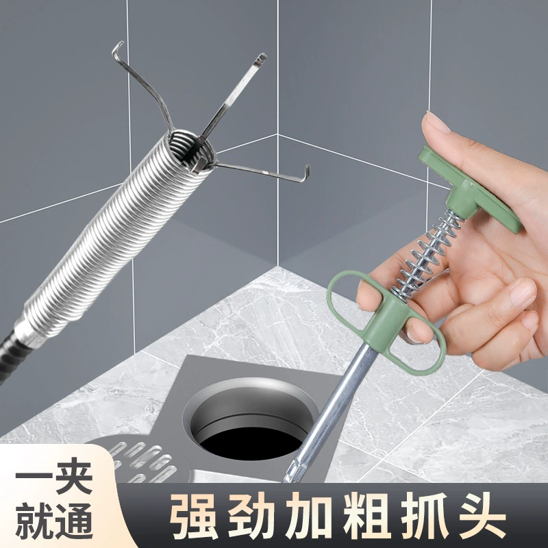 Дноуглубитель труб дома кухня туалет туалет канализация специальный инструмент для засорения грунта артефакт очистки