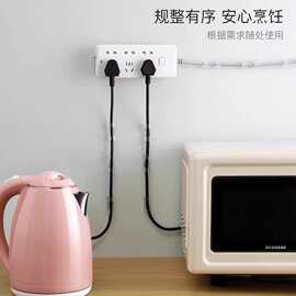 排插固定器免打孔无痕强力粘贴排插座板路由器墙上无痕粘贴置物架