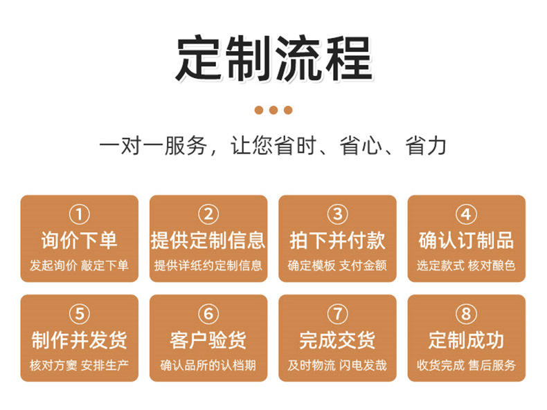详情1平阳县喜佳文具有限公司_14