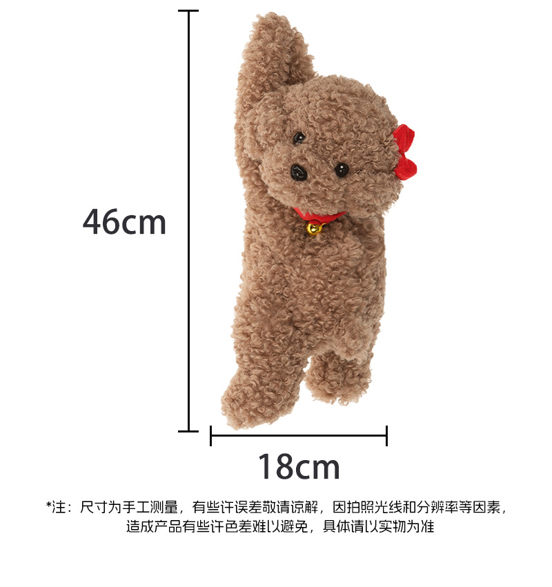 Car Tissue Box Plush Doll Car Seat Back Hanging Tissue Bag Creative Multifunctional Car Decoration Tissue Box