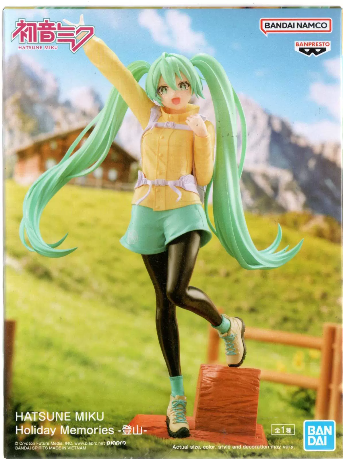 Слепой коробочный фикус ( Hatsune Miku ) оригинал Японии, несколько вариантов, коллекционный набор