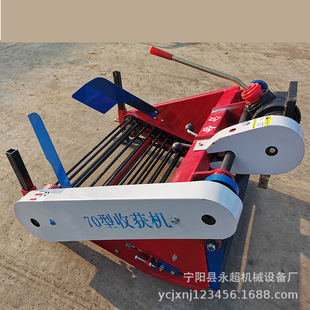 ���K�����ַ�܇�������ի@�C΢���C�Ɏ�70������\���{�����ի@�C