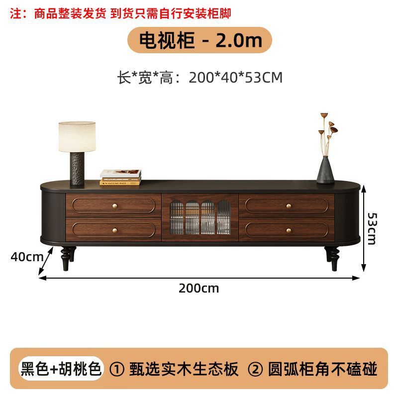实木电视柜客厅家用带抽屉电视机柜茶几组合收纳储物柜地柜复古柜|undefined