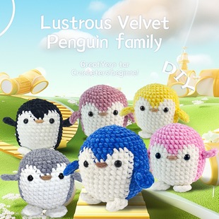 �羳����ѩ�᠖���ZӢ���hᘲ��ϰ��h����ż�ֹ�����DIYᘿ�����