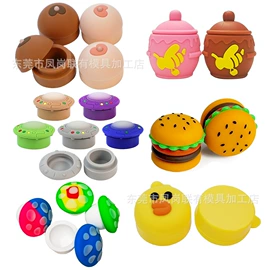 日用橡胶;其他居家日用;烟具配件