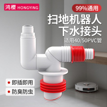 �ߵؙC������ˮ���^������ˮ��ͨ40/50��©����ˮ���÷�ˮ�����^