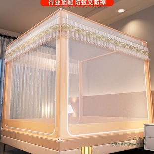 Source New Product Kidsren's Baby Anti-Fall Mosquito Net Home Bedroom Installation-Free Yurt Thickeneded 2025 New Fence