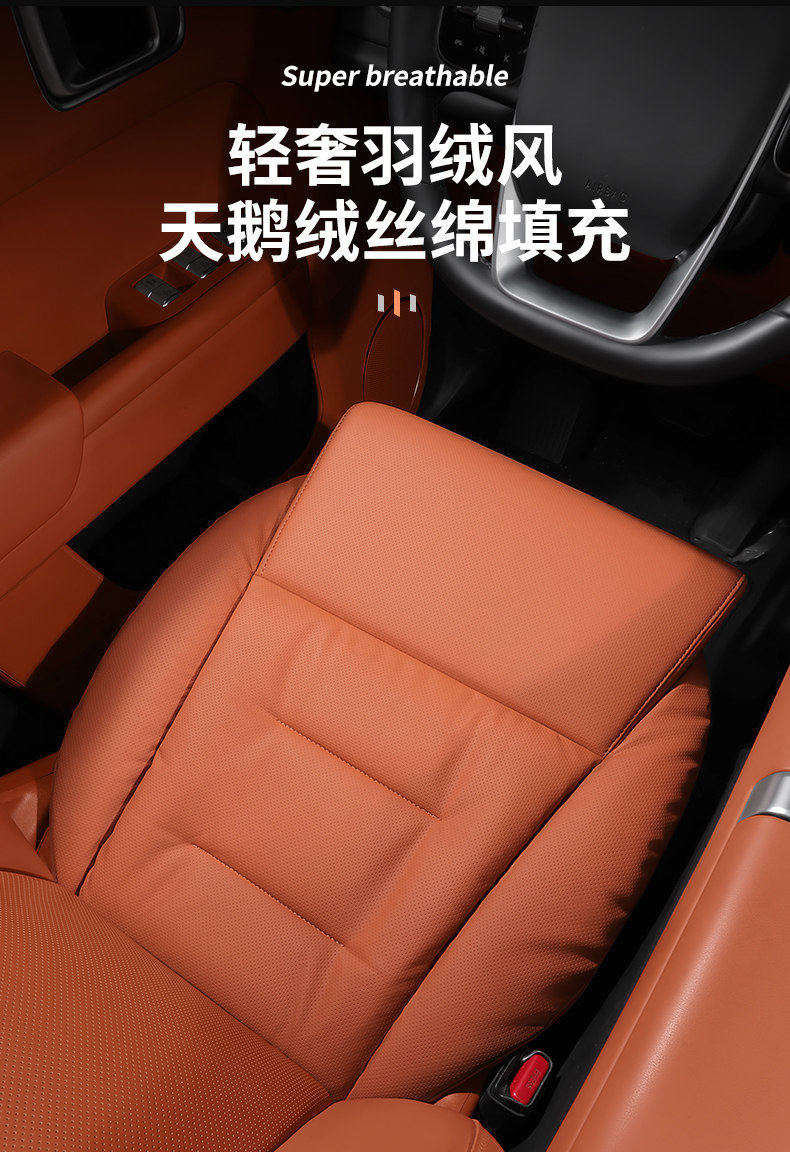 Suitable for Skoda Car Seat Cushions, Superb, Kamiq, Karoq, Rapid, Fabia, All-Season Universal Seat Covers
