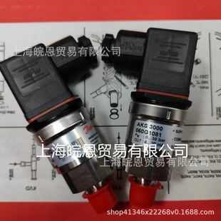 AKS 33 Genuine 060g6430 060g6432 Danfoss Pressure Sensor Danfoss Pressure Transmitter