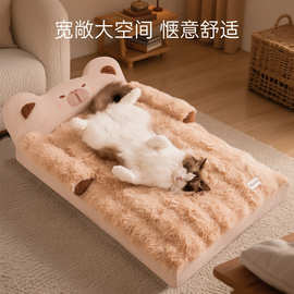 猫窝冬季保暖加厚猫咪宠物垫四季通用可拆洗猫咪睡窝号宠物窝