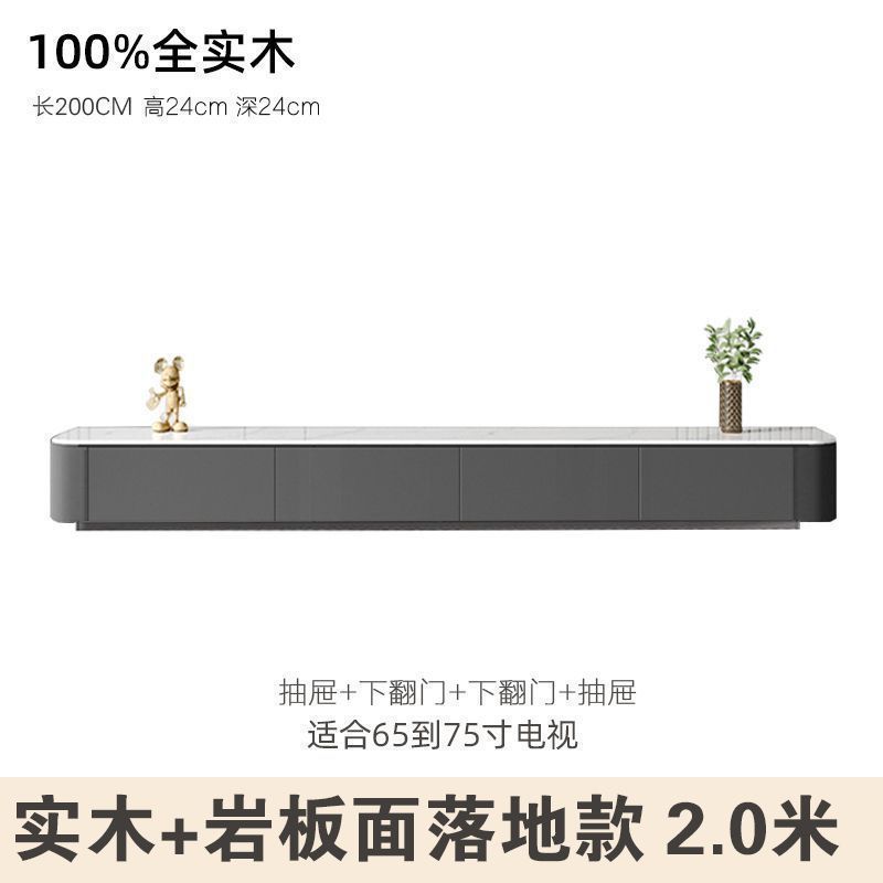 纯实木电视柜岩板落地柜灰白烤漆现代简约奶油风极简小户型地台柜|undefined