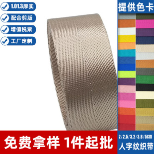 �\��ɫ���ּy����������6��1��3.2����3.8cm����������ɫ�����F؛