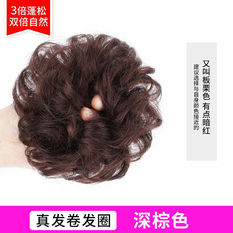 Anillo para peluca, peluca para influencers, postizo de moño esponjoso de cabello natural, peluca de moño esponjoso, accesorio para el cabello de estilo antiguo, peinado de moño.
