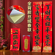 �Խ��������zֲ�q���C���������ꌦ��2025���¿���T���b�