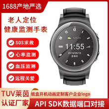 �����h���P��5G��λSOS�����O�y���������Ԓ�๦����Ů�忨�ֱ�