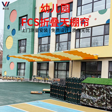 WУ׃@fcsۯBﺟو늄fcsꖺΘӾꖺ