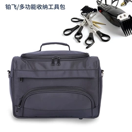 其他美妆工具;美发梳;烫染工具
