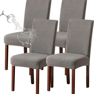 Waterproof Long Plaid jacquard chair cover household chair cover four seasons universal chair cover household dining chair cover wholesale