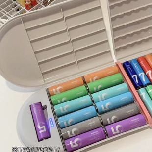Multifunctional Battery Storage Box No. 5 No. 7 Battery Power Measurement and Organization Waterproof Small No. 5 No. 7 Lithium Battery Storage Box