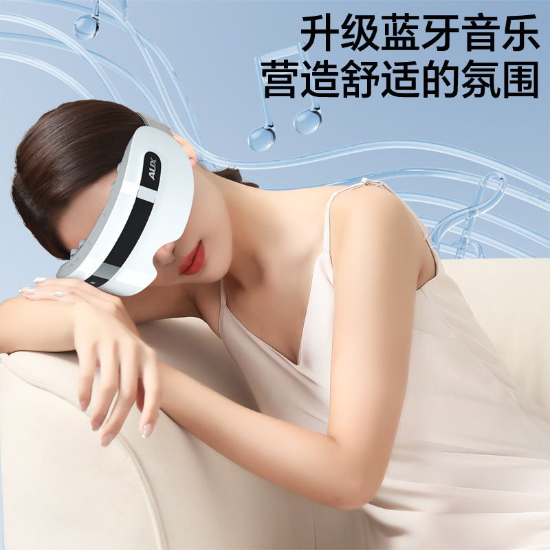目保護器蒸気マッサージ眼部マッサージ器子供用アイマスク目マッサージ器目疲れ目部マッサージ器|undefined