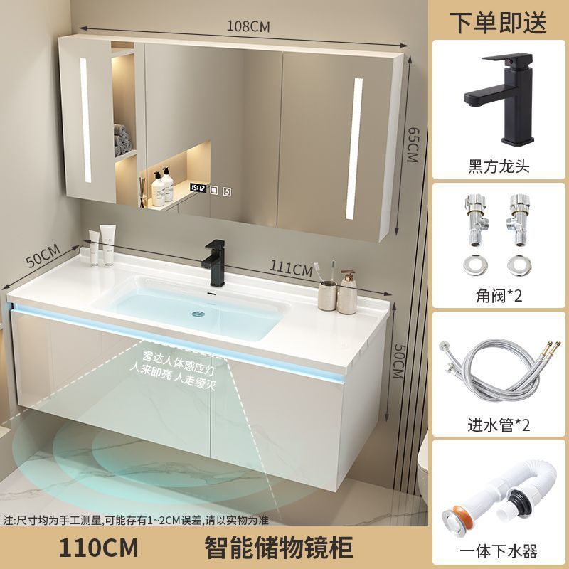 스마트 풀미러 수납거울장 + 방수 세라믹 일체형 세면대 - 110CM + 센서등 벽수납장 [핫셀러]
