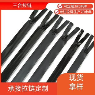 3̖5̖�����n���ˮ�_β��� ���_�h�����e�\�ӷ��b�����T��