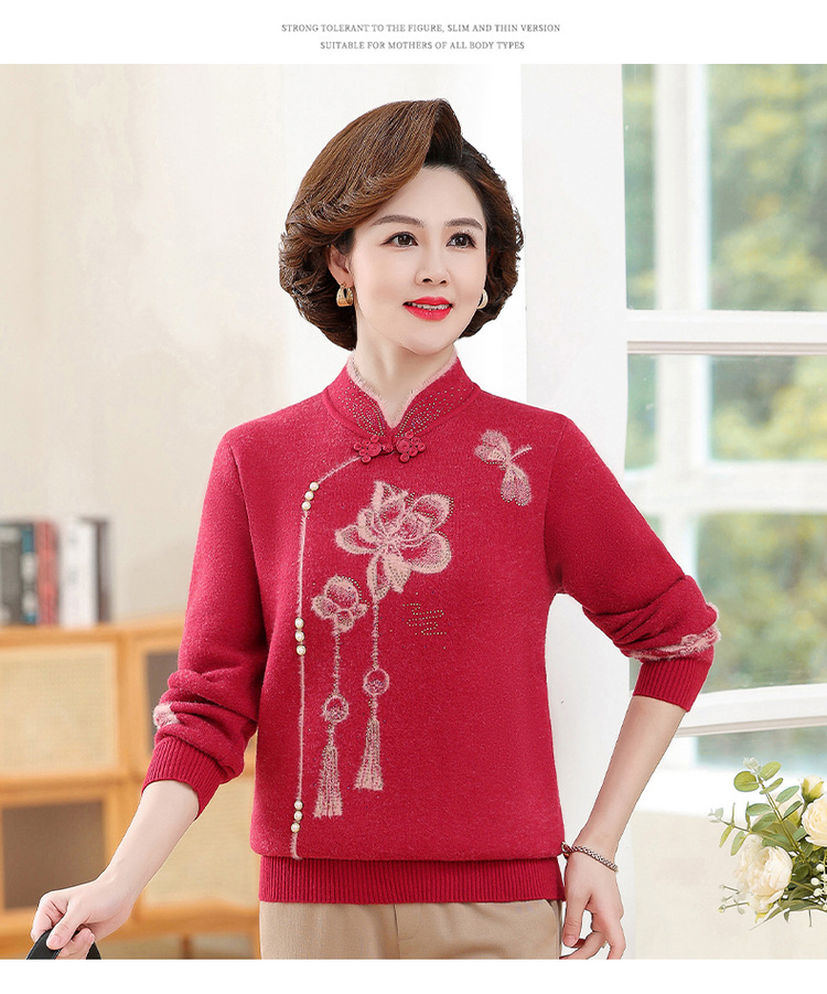 E5979 580K ÁO LEN NỮ TAIRYA MÙA XUÂN THU ĐÔNG TRUNG NIÊN DÀY ẤM THỜI TRANG NỮ G01 SẢN PHẨM MỚI