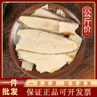 1000g��ľ��ș�ĬF؛���l������؛Դ�^�S�� ��ľ�� ū�ؘ� ����