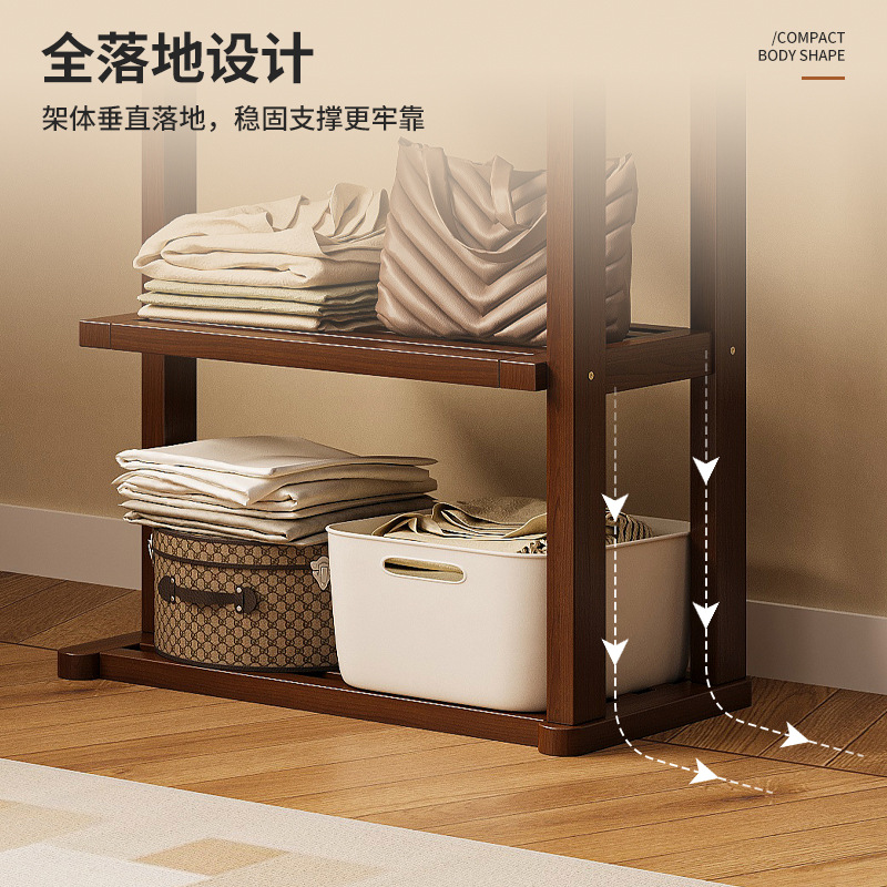 Percha de ropa de piso para dormitorio percha de ropa doméstica multifuncional simple para almacenar ropa percha de ropa percha de sombreros