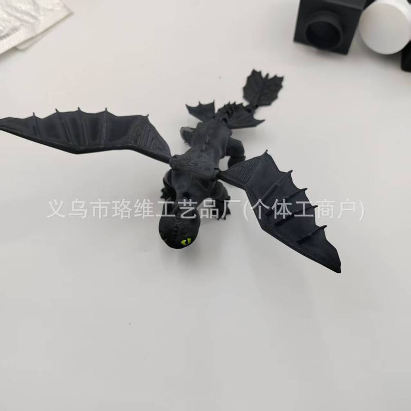 3D プリントドラゴントレーニングノーティアスジョイント可動子供の夜白おもちゃギフト装飾品アニメドラゴントレーニング高|undefined